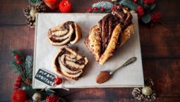 Babka σοκολάτας